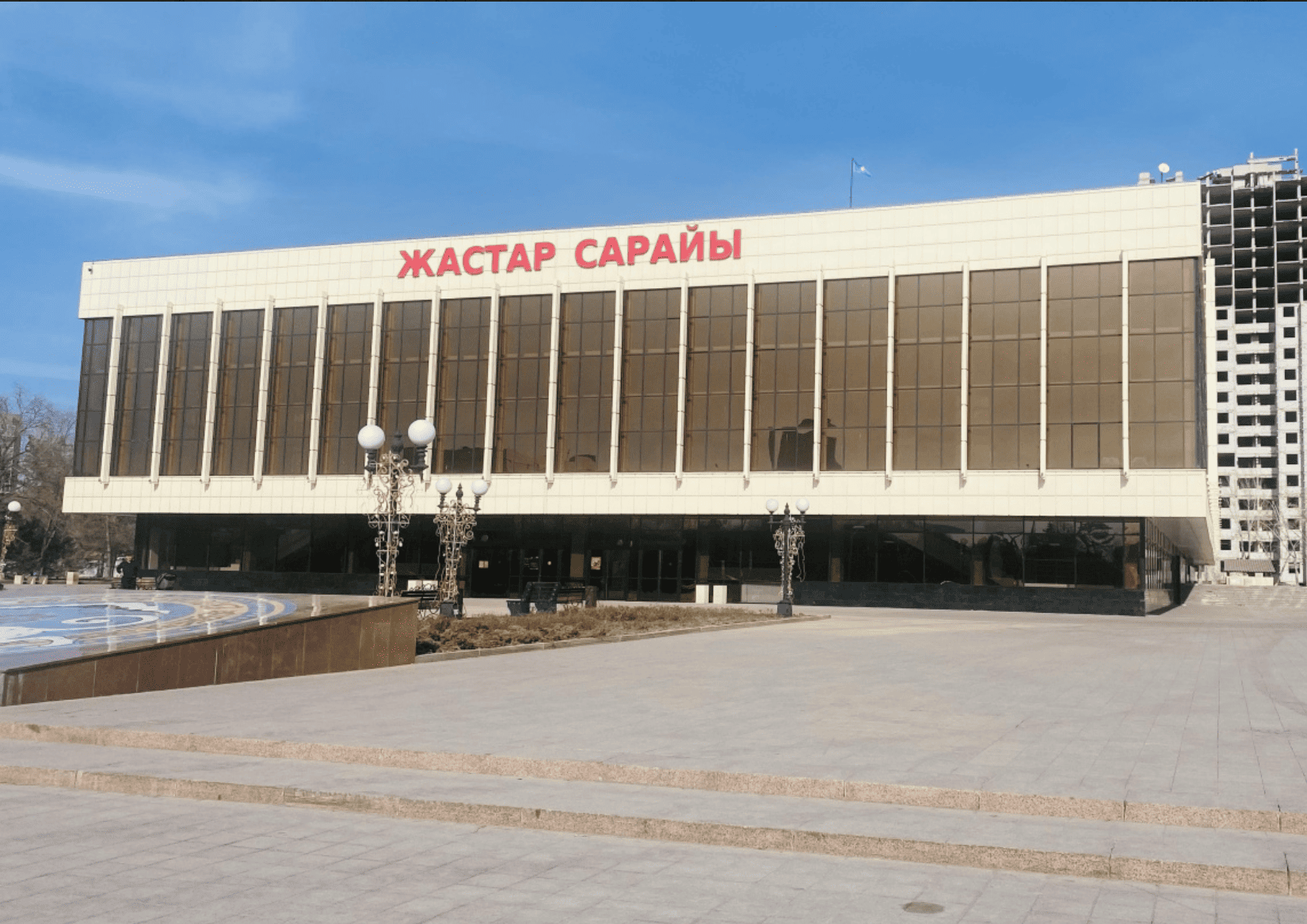 Дворец Жастар